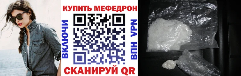 Гашиш Симферополь