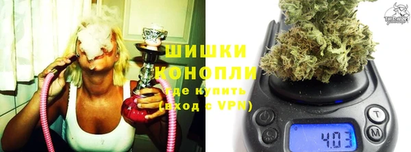 таблы Белокуриха