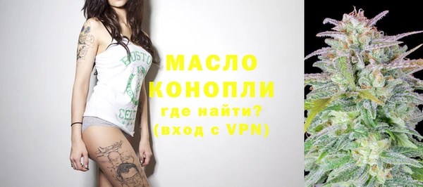 прущая мука Беломорск