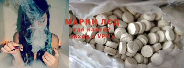 прущая мука Беломорск