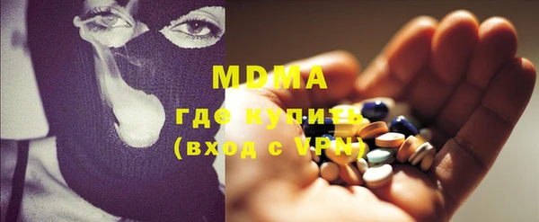 прущая мука Беломорск