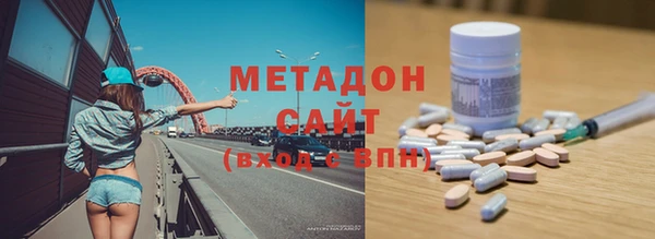прущая мука Беломорск