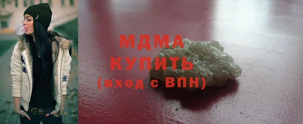 прущая мука Беломорск