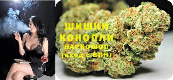 таблы Белокуриха