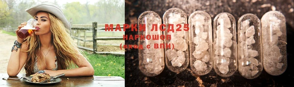 прущая мука Беломорск
