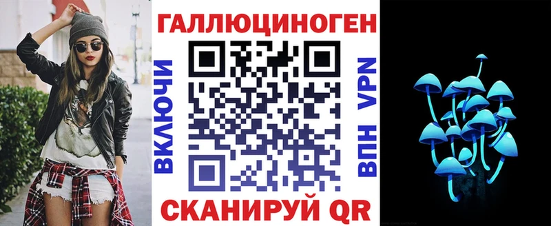 цена наркотик  Симферополь  Галлюциногенные грибы Psilocybe 